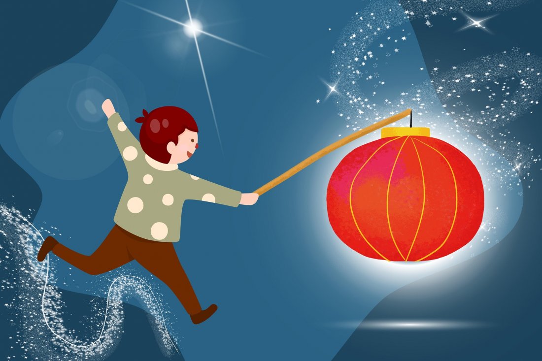 Lampionový průvod ve Vedrovicích